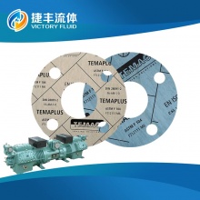 制冷壓縮機(jī)專用無石棉墊片